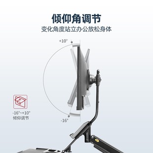 MB32壁挂显示器支架旋转伸缩支架监控台机器设备支架通用带键盘托