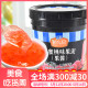 新仙尼水蜜桃果泥果酱奶茶店专用原料商用甜品冰粥刨冰配料1.36kg