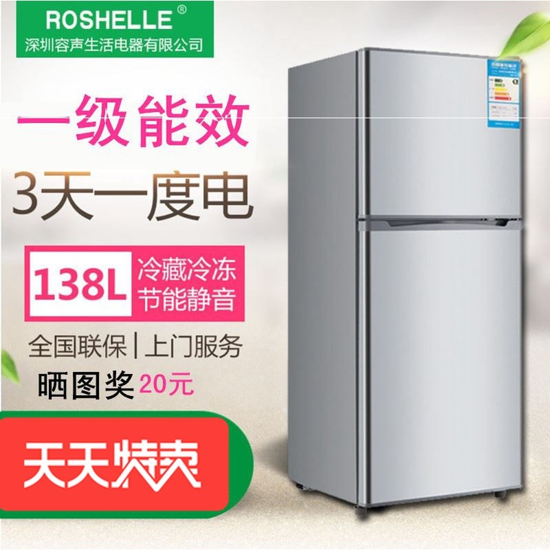 深圳容声生活冰箱152迷你家用138升冷藏冷冻节能静音118双门型。|msdalam kategori Aksesori Digital 3C, Aksesori telefon bimbit, Kes telefon bimbit/Shell - dari Buy2taobao.com untuk memberikan perkhidmatan ejen Taobao profesional membeli
