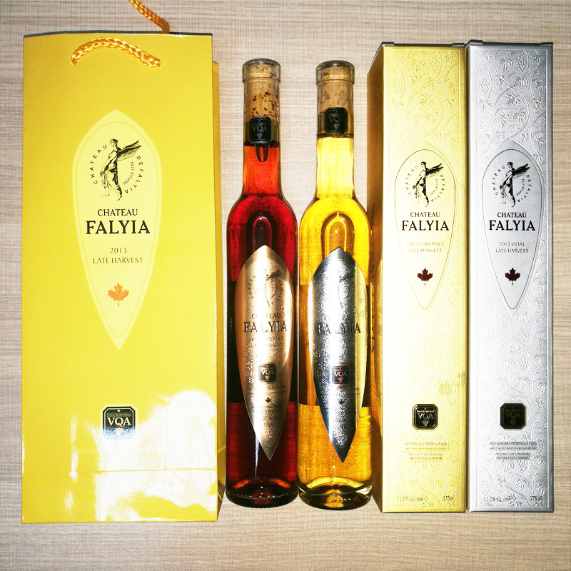 【2支组合】加拿大原瓶进口vqa冰酒维代尔冰白赤霞珠冰红甜葡萄酒_3折