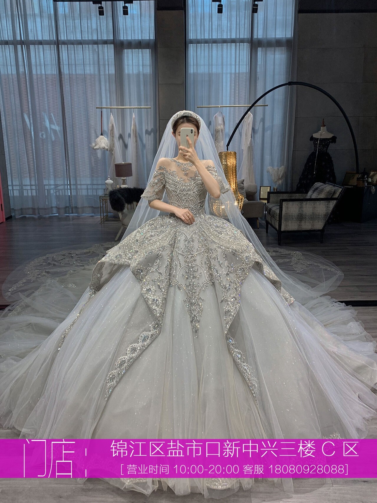 成都租婚纱出租缎面2022新款出门纱小个子显高法式婚礼典礼仪式纱