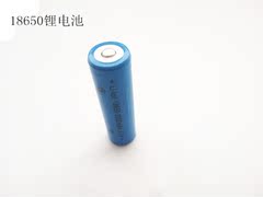 手电筒专用电池 可充电 锂电池 14500 18650 26650