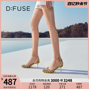 【博主同款】DFuse迪芙斯夏新款圆头细带水晶细跟高跟凉鞋女