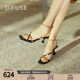 Dfuse迪芙斯2024夏季新款法式优雅条带铆钉高跟凉鞋女DF42115153