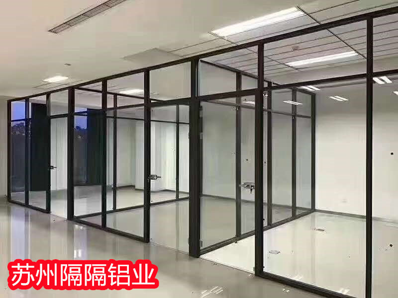 铝合金隔断屏风