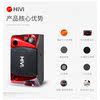 Hivi/惠威 HK100家用ktv音箱套裝全套家庭卡拉OK音響設備點歌機 Hivi/惠威 HK100家用ktv音箱套裝全套家庭卡拉OK音響設備點歌機