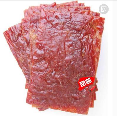 Jingjiang specialty high quality Honey preserved pork Original flavor Honey spicy Pork Multiply 500 gramin the Snacks/Nuts/Specialty , Beef jerky/Preserved pork/Lo Snacks , Pork category - from Buy2taobao.com to provide professional Taobao agent buy service