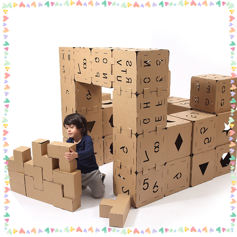 儿童纸板积木拼搭砖建筑城堡蜂窝瓦楞纸板diy手工制作幼儿园玩具