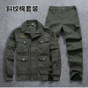 春秋纯棉长袖工作服套装电焊劳保服工装制服防烫耐磨焊工装汽修服