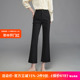 正品娅丽达2024年夏季女装新款高弹九分裤休闲黑色微喇裤DN2306
