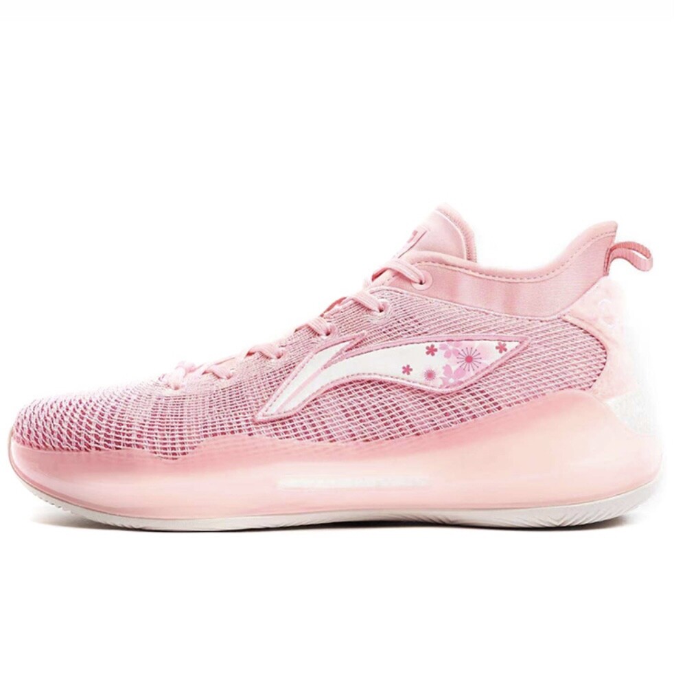 宝珍体育的优惠券大全—lining李宁 驭帅1342限量 樱花粉色 低帮