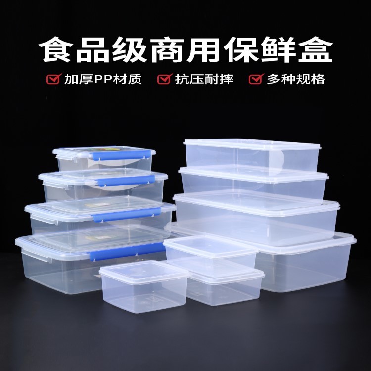 watermelon Crisper Mini Box Storage egg snacks Food multi-function Food Boxes Japanese Hearts packin the Tableware , Fresh container/Fresh Containers , Crisper category - from Buy2taobao.com to provide professional Taobao agent buy service
