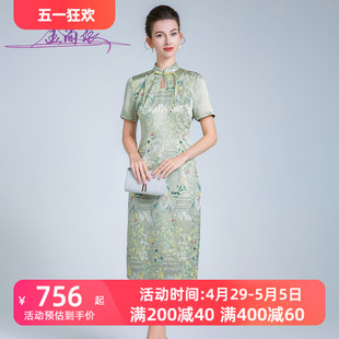 丈母娘婚礼服高贵喜婆婆婚宴装2024新款高端旗袍醋酸结婚妈妈礼服