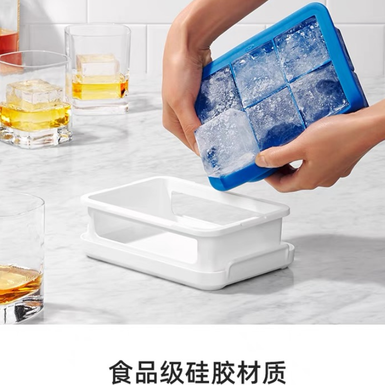 硅胶冰格制冰盒自制辅食做冰球神器家用小型速冻器冰箱冻冰块模具