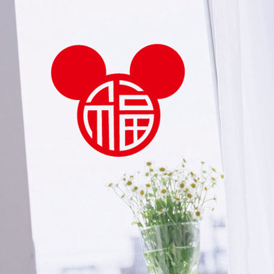 2020 �����N�� �b��N ���N ��䁙������� ���� �����N �ɐ۸�