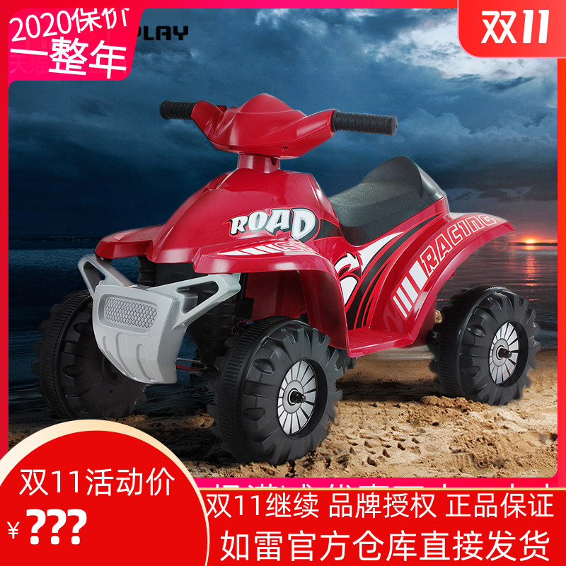 美国如雷rollplay儿童电动车沙滩车男女孩玩具车宝宝四轮摩托车|ruв категории игрушка/коляска/головоломка/блоки/модель, коляска/детей на роликах, электромобилей для детей - от Buy2taobao.com для оказания профессиональной услуги покупки агента Taobao