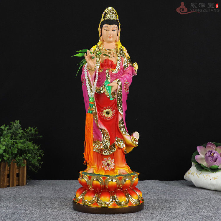 七彩敦煌佛堂供奉站南海观音莲花宝瓶滴水观世音菩萨佛像摆件