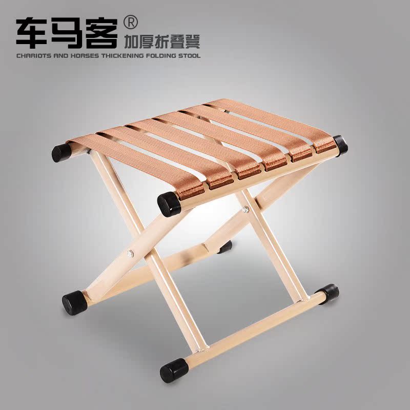 马扎折叠凳子户外加厚靠背钓鱼椅便携小凳子家用折叠椅小板凳马札在类目 住宅家具, 坐具类, 凳类, 折叠凳中 - 来自Buy2taobao.com提供专业的淘宝代购服务