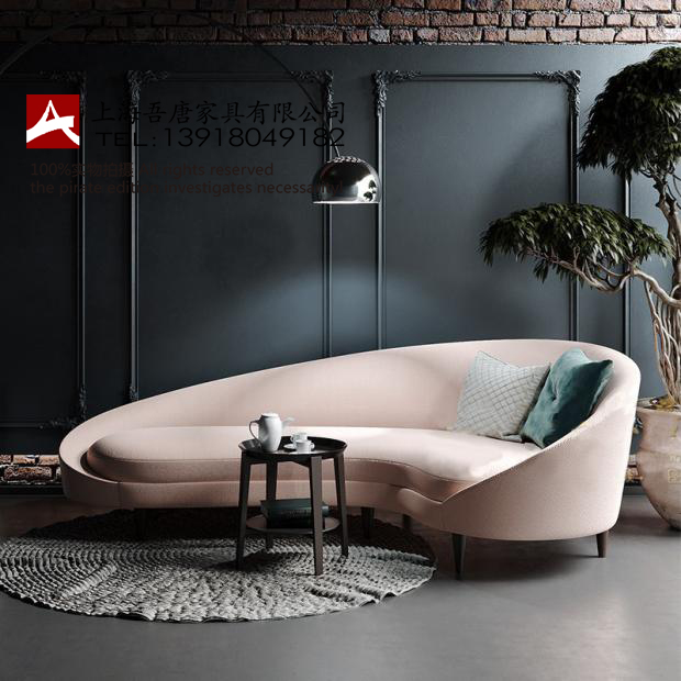 北欧创意异形沙发 美式大厅s形艺术沙发优惠券