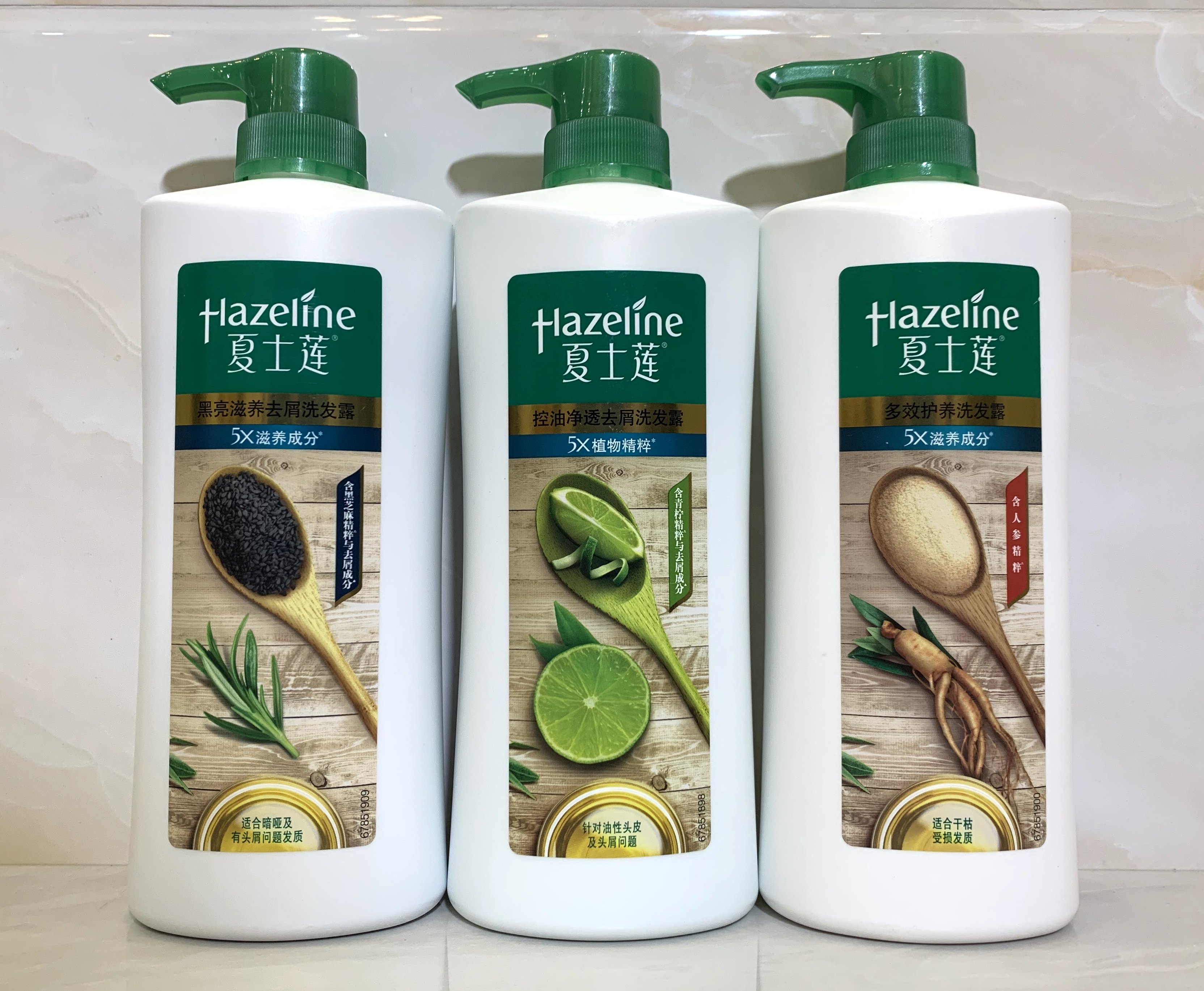 夏士莲洗发水750ml/175ml人参多效护养400ml黑亮滋养去屑洗发露