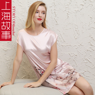 上海故事冰丝睡裙夏季女款2024新款短袖薄款大码宽松家居睡衣