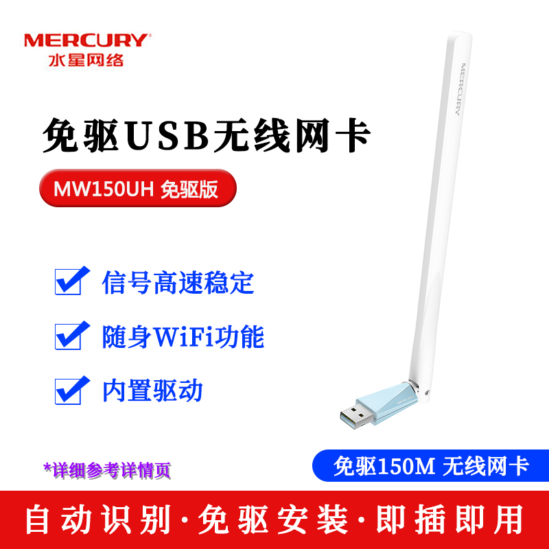 驅(qū)動(dòng)人生下載驅(qū)動(dòng)很慢_驅(qū)動(dòng)人生顯示顯卡可以升級(jí)_驅(qū)動(dòng)人生可以改瀏覽器