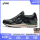 ASICS亚瑟士男子复古鞋GEL-LYTE V时尚舒适潮流运动复古休闲鞋