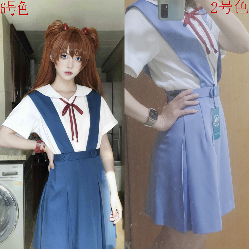 量身定制eva同款校服衬衫明日香绫波丽新旧款三色可选cos动漫服