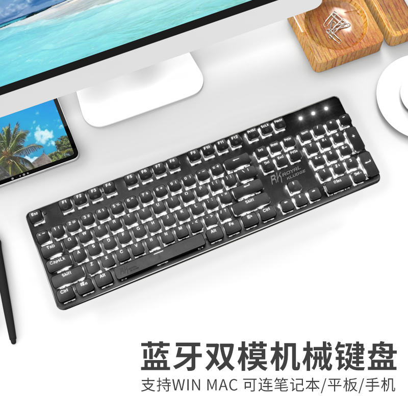 RK龙盾蓝牙无线机械键盘双模三模热插拔黑轴青轴茶轴红轴办公游戏ipad平板手机Mac笔记本台式电脑通用可充电|ruв категории компьютерное оборудование/дисплей/Компьютерная периферия, клавиатура - от Buy2taobao.com для оказания профессиональной услуги покупки агента Taobao
