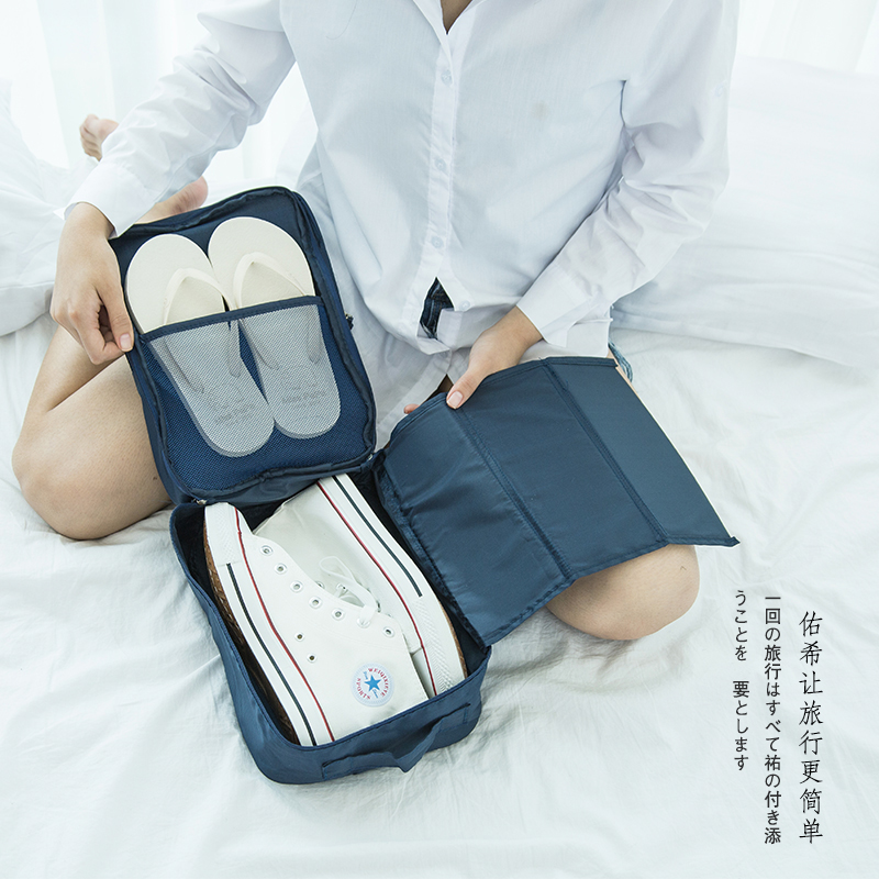 劉濤同款鞋盒旅行收納袋整理包手提運動鞋包旅遊行李網格防水鞋袋在類目 收納整理, 家庭防塵用具, 鞋罩/靴罩/鞋袋中 - 來自Buy2taobao.com提供專業的淘寶代購服務