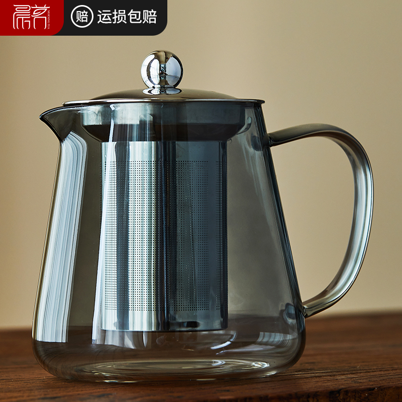 玻璃茶壶家用过滤泡茶壶灰色大容量水