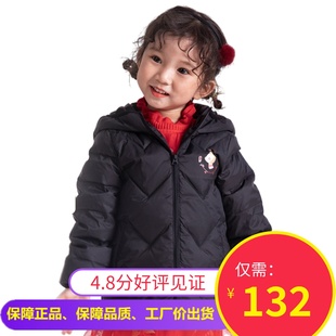 正品德蒙斯特女童厚款轻羽绒服幼童保暖白鸭绒棉服春秋中小童外套