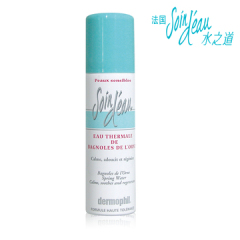 法国水之道美容喷雾泉水 滋润保湿补水50ml  Spring Water Spray