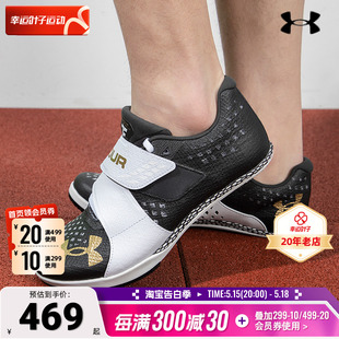 安德玛男鞋2024夏季新款运动鞋缓震透气轻质休闲鞋舒适耐磨跑步鞋