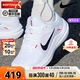 nike 耐克夏季新款男鞋AIR WINFLO 10运动全掌型气垫跑步鞋DV4022