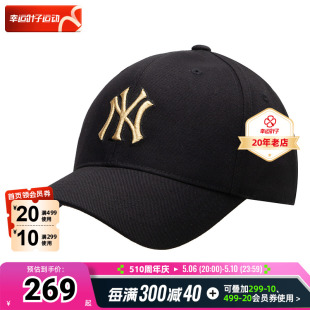 MLB官方 儿童帽子2024夏季新款运动帽户外遮阳帽黑色棒球帽鸭舌帽