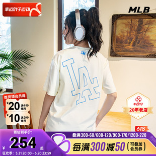 MLB官方 儿童休闲T恤童装2024夏季新款宽松运动服圆领短袖五分袖