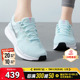 Nike耐克女子跑步鞋夏季新款RUN SWIFT 3运动鞋网面透气休闲鞋女