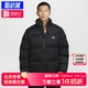 耐克羽绒服男 夏季新款保暖运动服宽松短款面包服夹克外套马甲男