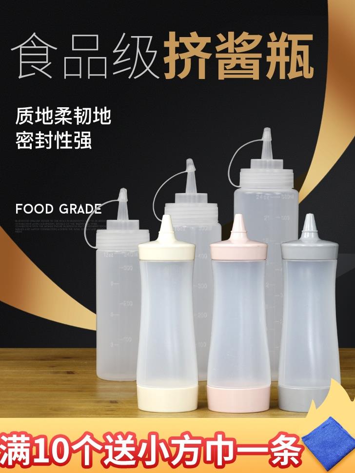 Washing liquid Pressing Pump head Remove makeup Oyster Sauce currency emollient water fructose Barrelin the Kitchen/Cooking utensils , Kitchen Gadgets/Kitchen storage , Storage jars/Kitchen storage containers , Seasoning bottles category - from Buy2taobao.com to provide professional Taobao agent buy service