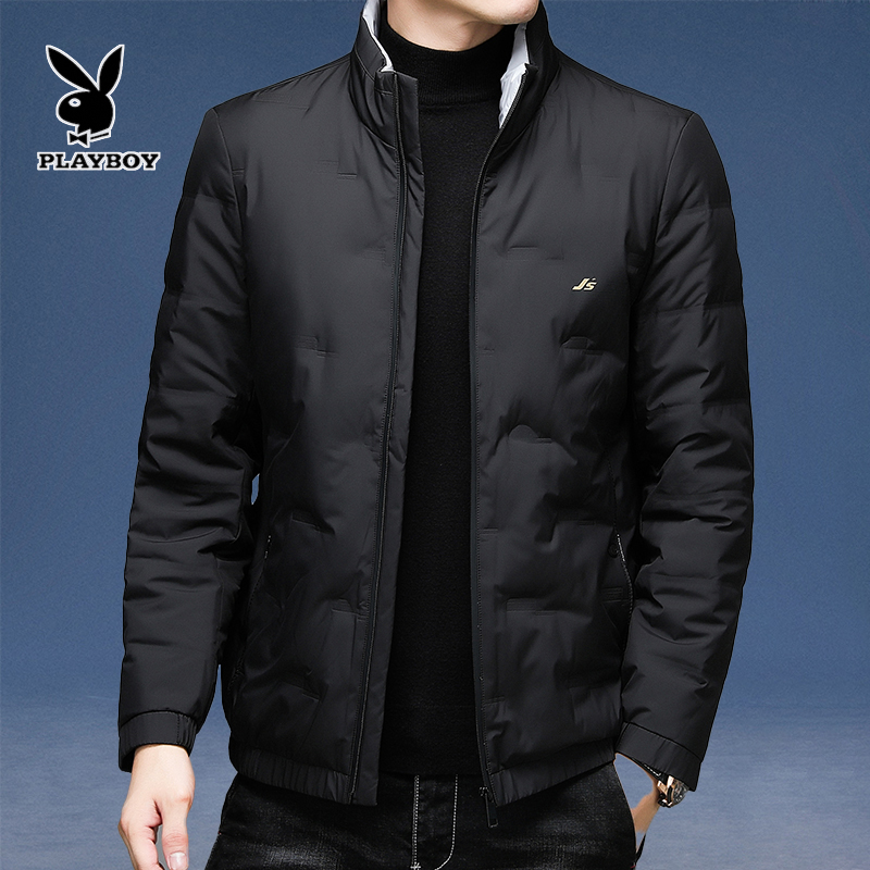 京东购物商城品牌男装专柜正品官网男士短款羽绒服加厚白鸭绒外套