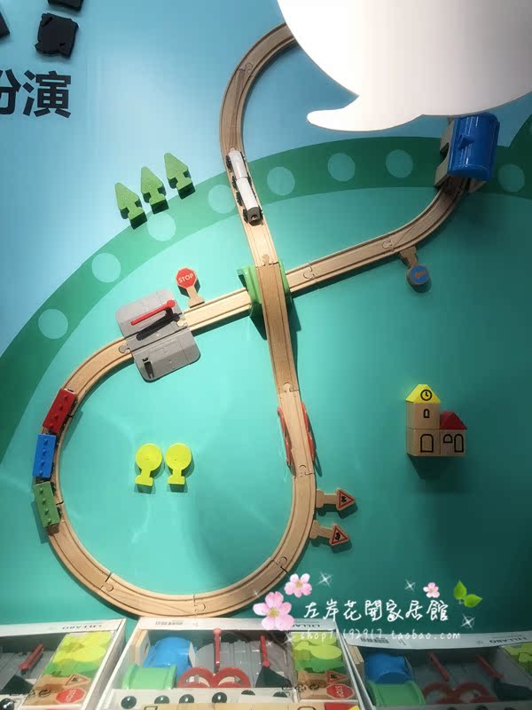 包邮正品北京宜家国内代购 ikea家居 利乐宝 玩具火车45件 带轨道