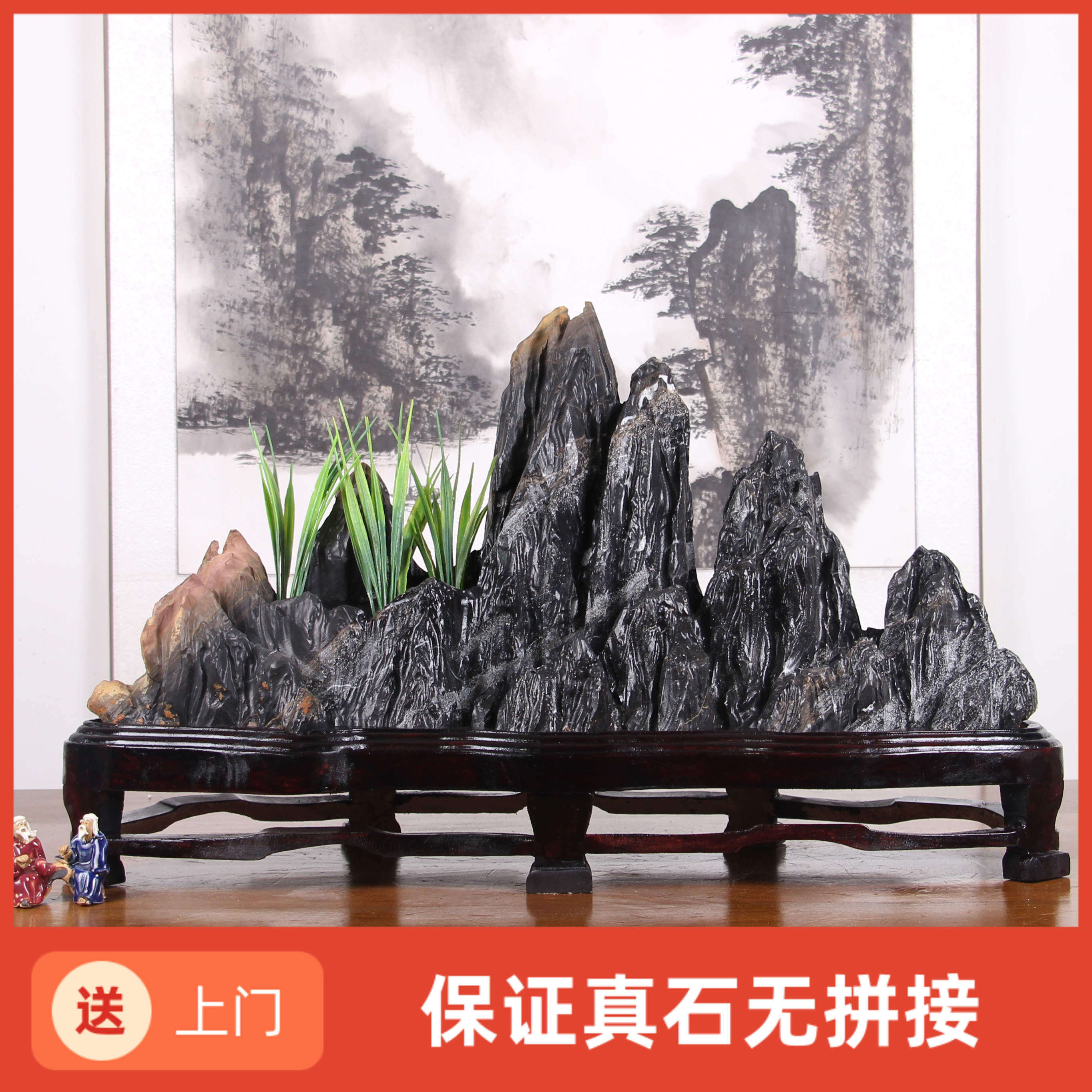 玄关装饰品靠山中式办公室摆件假山工艺品灵璧石奇石雕刻天然桌面