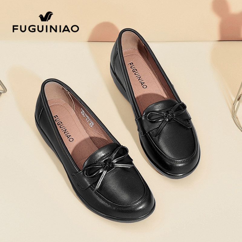 女士休闲皮鞋女已售53￥266折后价￥468天猫新品优惠券5元妈妈鞋子
