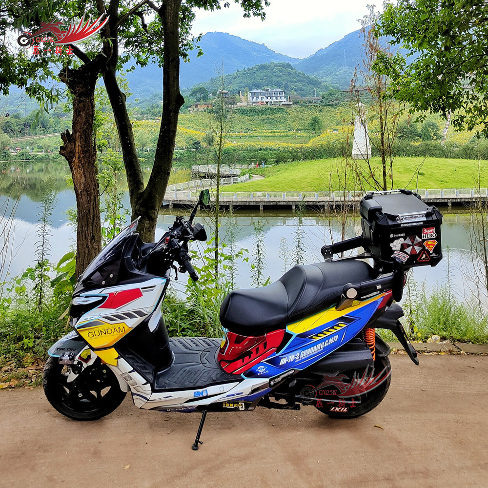 光阳ct250300摩托车改装贴纸个性创意贴花防水车身保护贴膜拉花