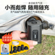 户外USB锂电池气垫床电动充气泵游泳圈便携打气泵充抽两用电泵