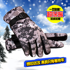 男士冬季防滑棉手套 加厚保暖滑雪防风骑行 防寒加绒摩托车手套