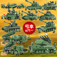 卫乐积木军事99式主战坦克陆军战装甲部队全地形战车男孩拼装玩具