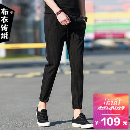 Tᳱļ䴿Բ·װ 19.90Ԫ
