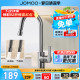 九牧厨房龙头水槽冷热水龙头菜盆阳台单把家用33080